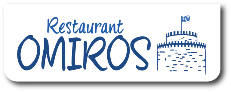 Logo mit weißem Hintergrund vom Restaurant Omiros